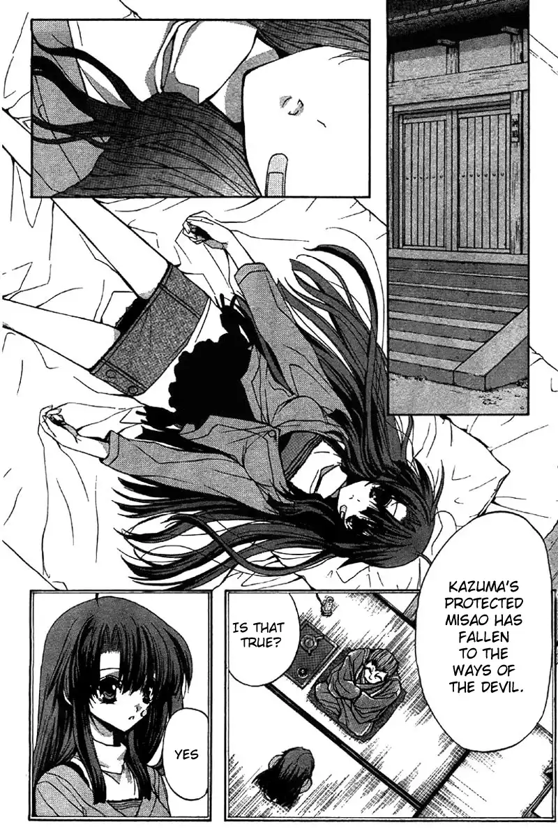 Kaze no Stigma - Kouen no Miko Chapter 5 23